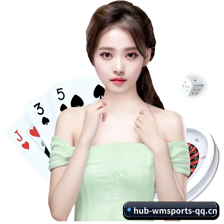 完美体育 APP 界面 - wmsports